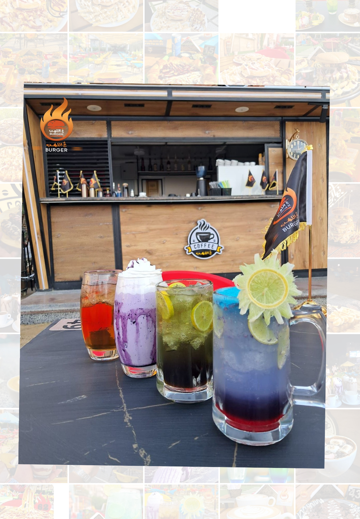  سوفت درينك - Soft - Drinks