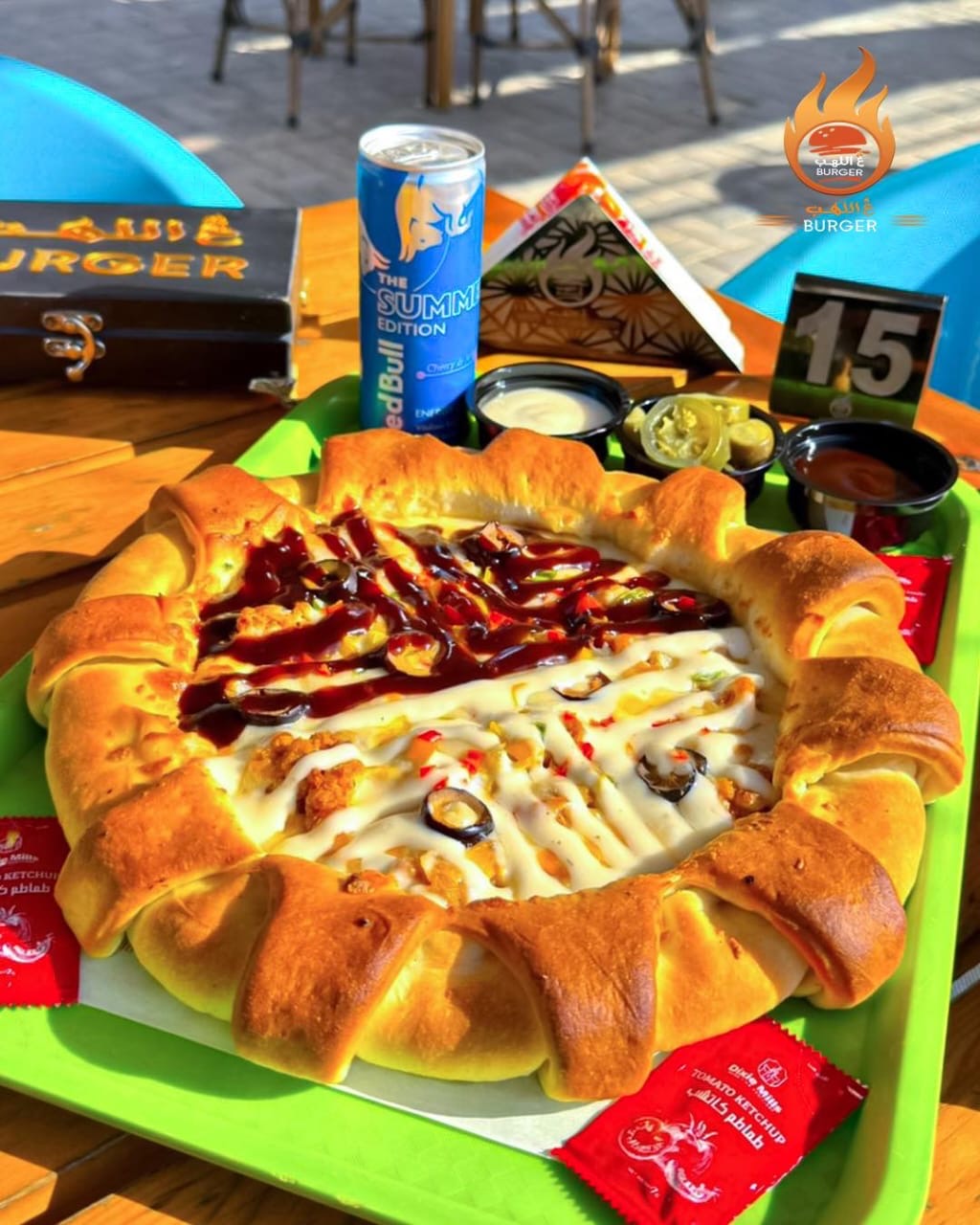 بيتزا - Pizza