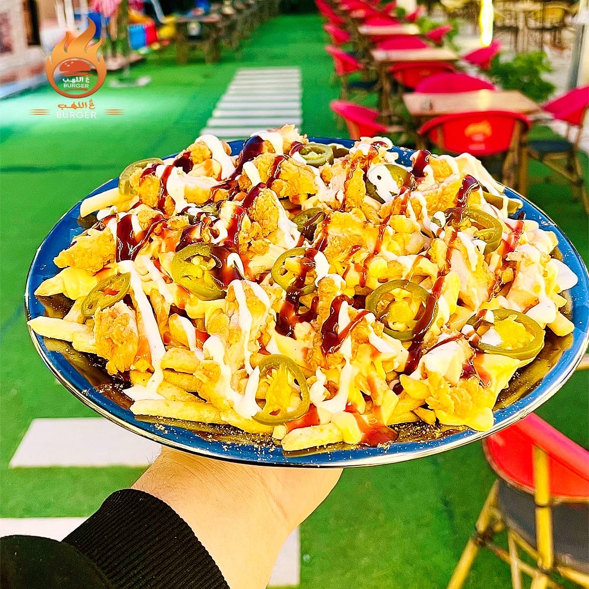   مقبلات -Appetizers