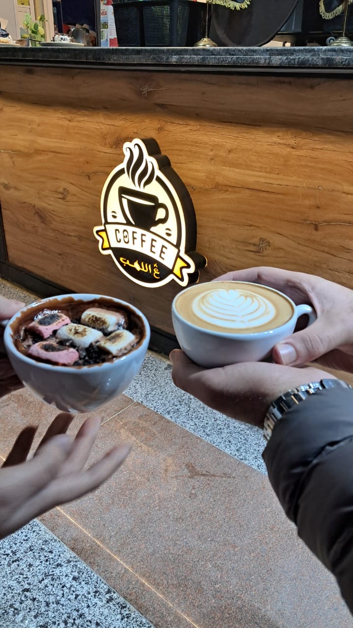  هوت كوفي - Hot Coffee 
